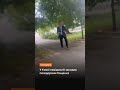Чоловік закидав Тищенка помідорами / hromadske