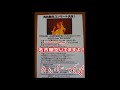 【期間限定】角松敏生コンサート決定!"Breath from THE SEASON"
