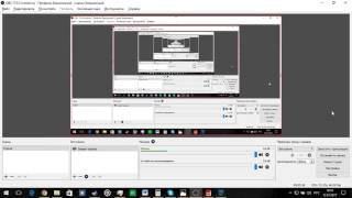 Что делать если не пропадает панель задач на Windows 10 Что делать если не пропадает панель задач на Windows 10