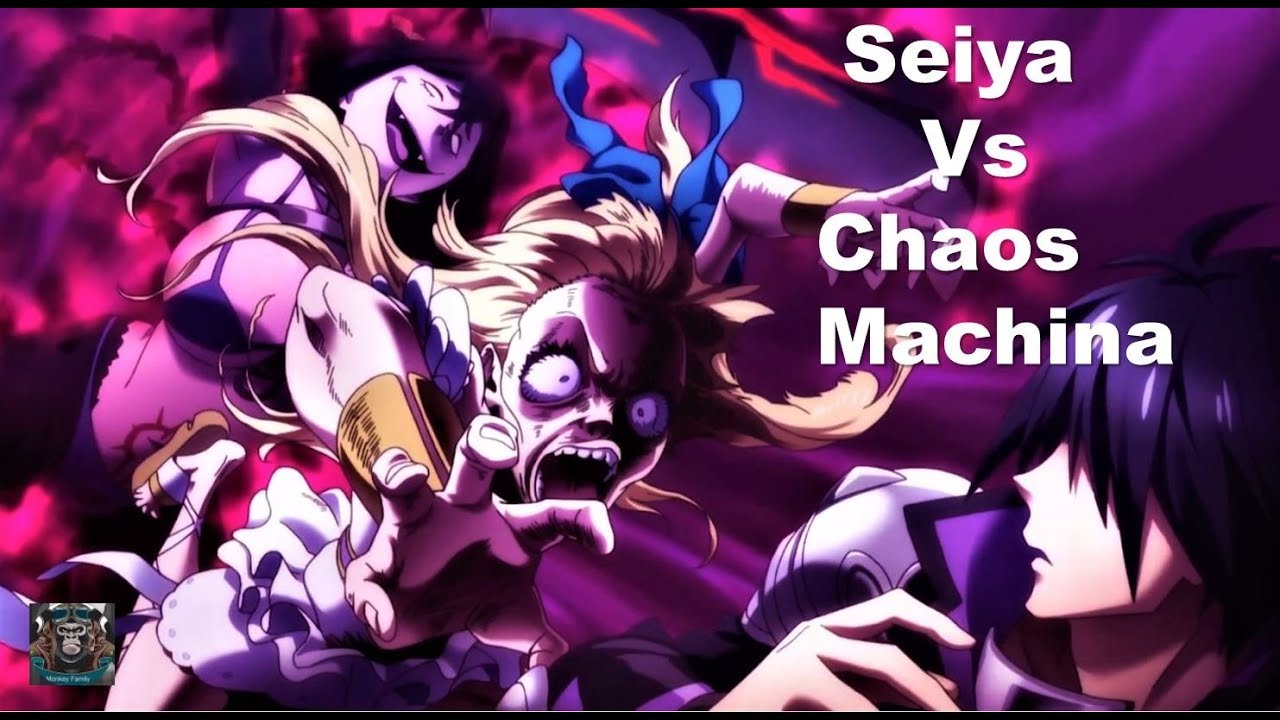 Chaos Machina - Kono Yuusha ga Ore Tueee Kuse ni Shinchou