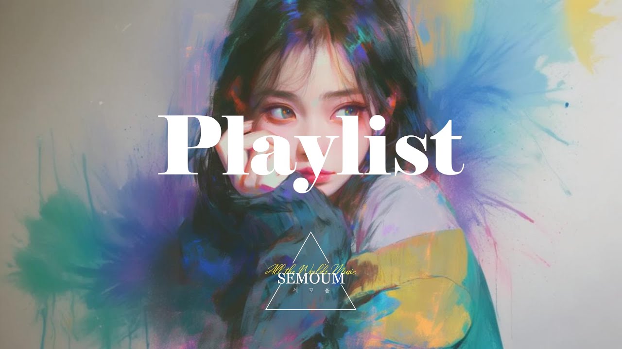 [Playlist] 최신 감성 발라드 8곡 2탄  k-ballad playlist