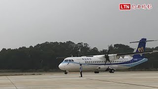 台中國際機場過夜機坪啟用朝向國際化邁進！