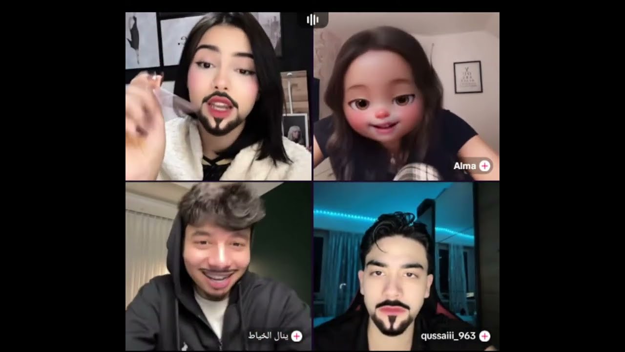 هيام مع زوجها ينال رباعي مع قصي والما اضحك من قلبك 🤣 لعبة الايموجي من بث 24/1