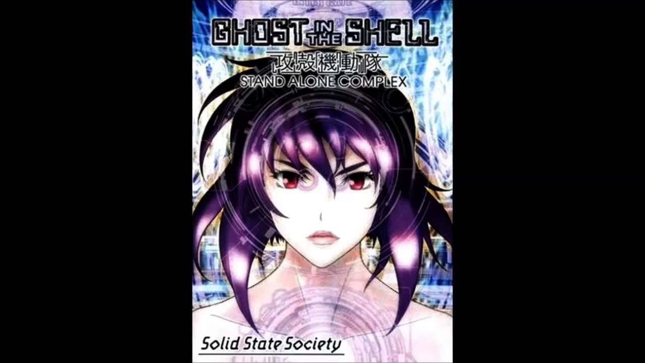Ghost in the shell ost. Ghost in the shell ost