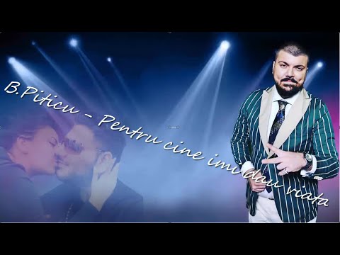 B•PITICU - PENTRU CINE ÎMI DAU VIATA SI MOR (Oficial Audio)