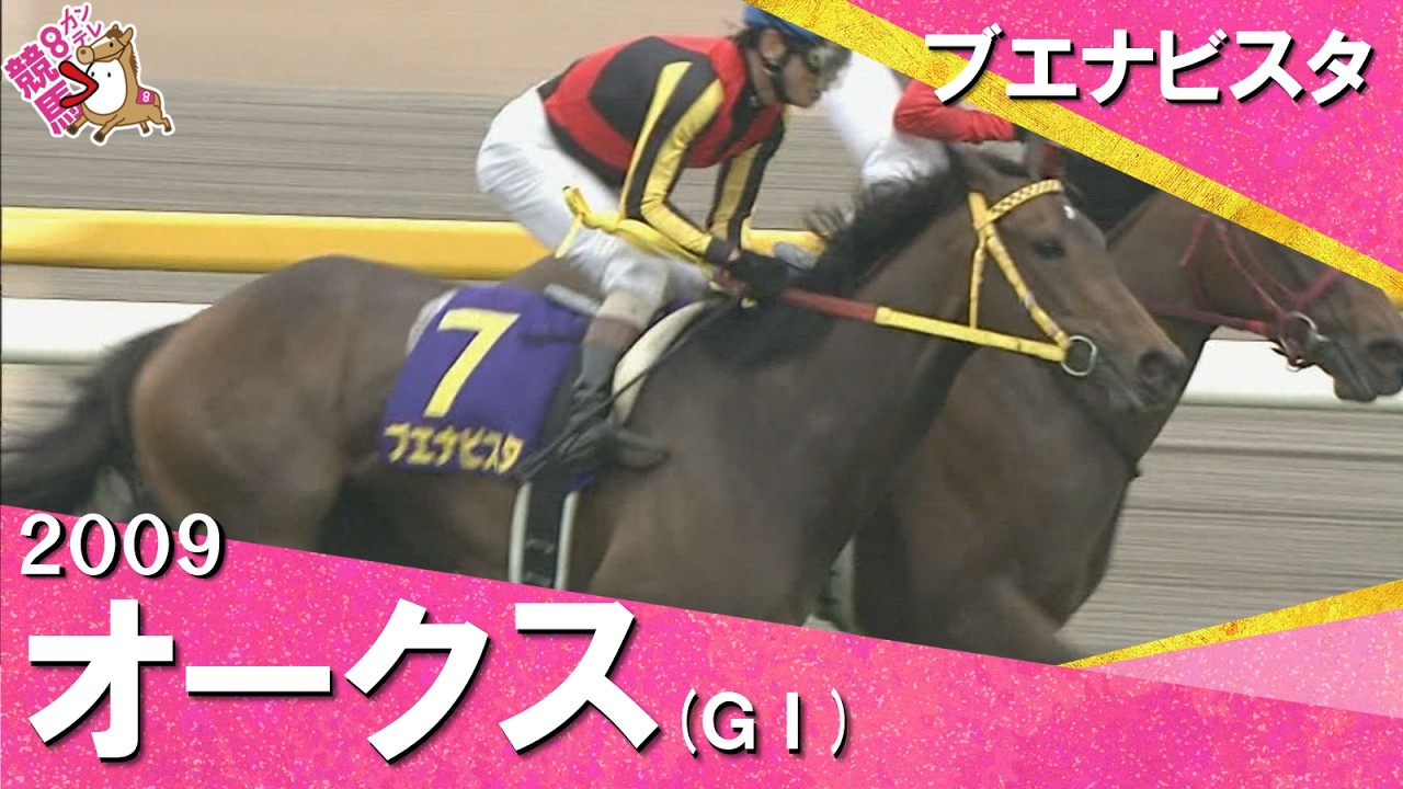 関連動画3