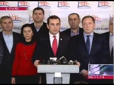 ირაკლი ალასანიას საგანგებო ბრიფინგი