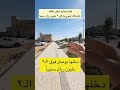 فكرة مشروع حلاق باشتراك شهري وبدخل 2 مليون سنويا