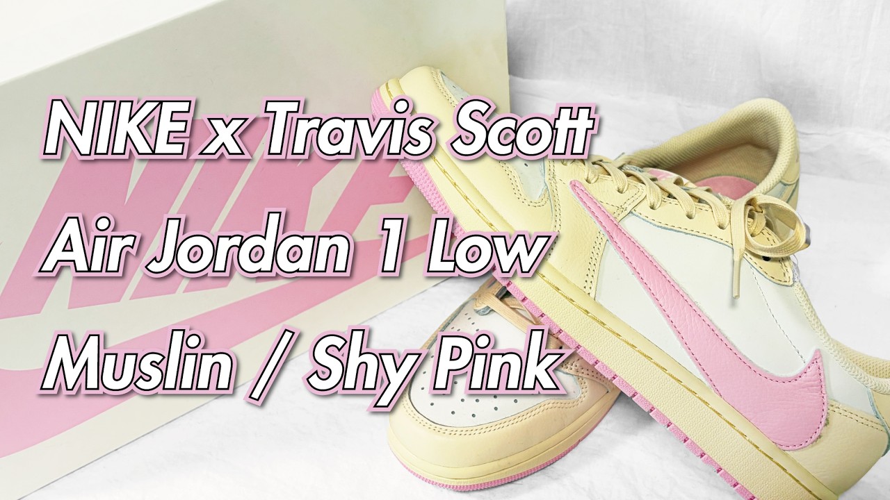 Purchased Item Introduction] Nike x Travis Scott Air Jordan 1 Low