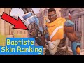 Baptiste Skin Ranking