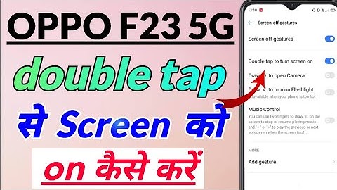 OPPO F23 5G me double tap to Screen on Setting kaise kare | OPPO F23 5G double tap to Screen on