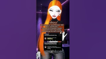 как он крут🫦 ТГК: Plunara #zepeto #plunara #roblox #face #земы #zems #tutorial #zepetoedit #edit