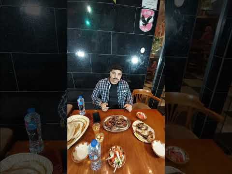 كبابجي الرفاعي على ألاصل دور