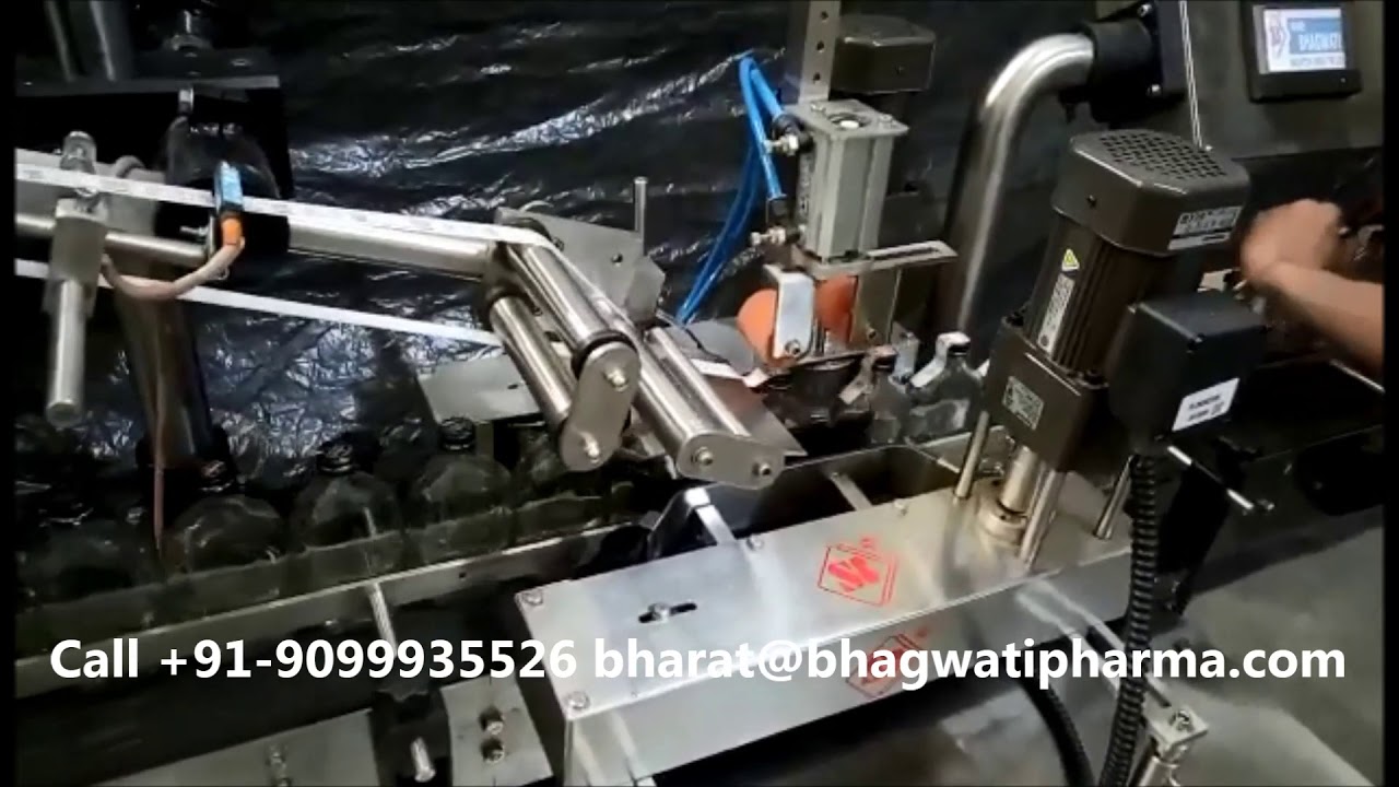 Liquor Bottle Automatic U Shape Tax Strips Sticker Labelling Machine with conveyor