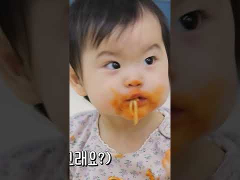 인간은 도구를 사용해야해 ☝️ [슈퍼맨이 돌아왔다] #shorts
