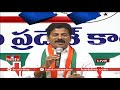 Revanth Reddy Speaks To Media Over Congress' Defeat In Gujarat