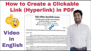 How to Insert Clickable Links (Web/e-Mail/Contact/Page Numbers) Online? Hyperlinks in PDF in English screenshot 4