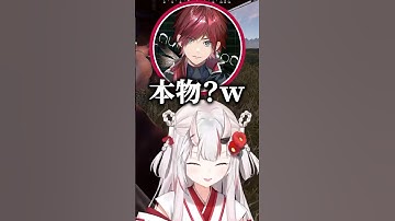 【VCR RUST】ありけんのドビー激似声マネに爆笑するお嬢ｗ【ホロライブ切り抜き/百鬼あやめ/ローレン・イロアス/ありけん/Selly】#shorts