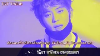 [Karaoke/Thaisub] NCT U - The 7th Sense (일곱 번째 감각) #TNTSUB