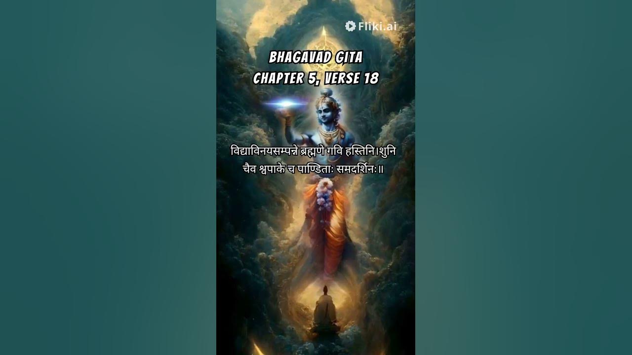Bhagavad Gyan Chapter 5 Verse 18 YouTube bhagavad-gyan-chapter-5-verse-18-youtube