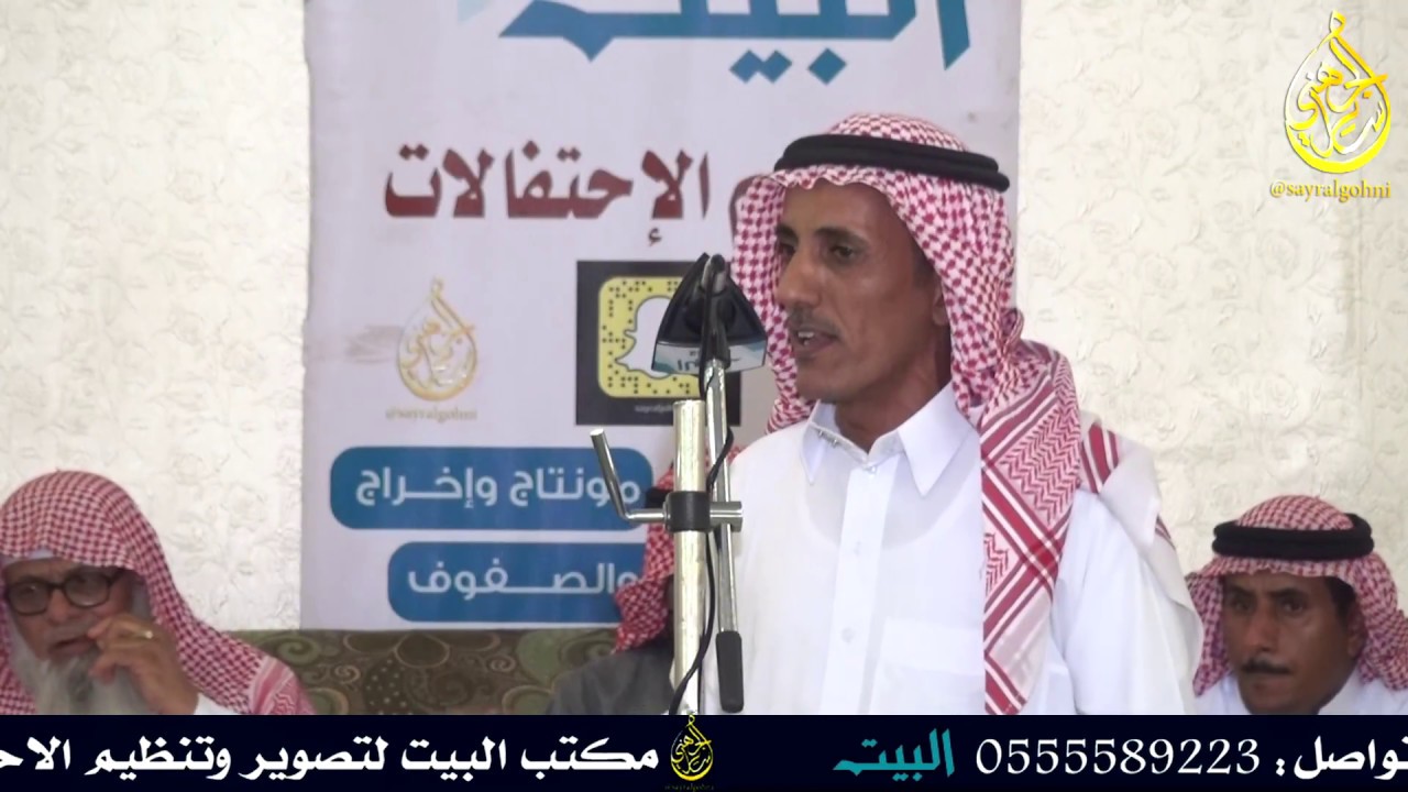 مبارك المحياوي وعايد العنزي بحفل زواج بدر حماد المحياوي