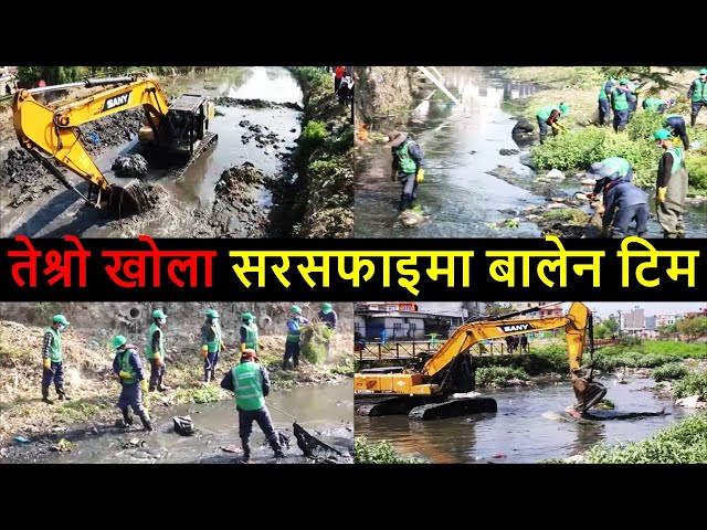 ❤🇳🇵🙏 Balen Dozer in Bishnumati Khola || Kathmandu khola sarsafai || Mayor Balen Action in Khola class=