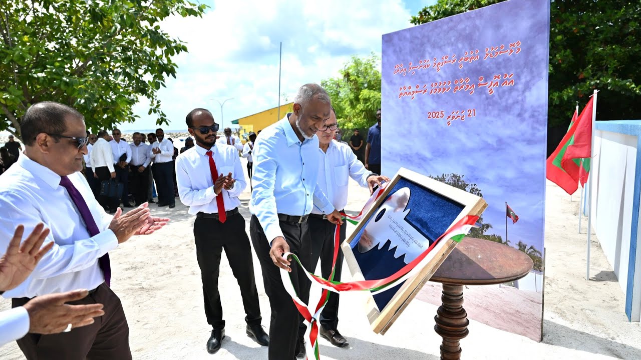 President inaugurates new Island Council Secretariat at Raa Rasgetheemu
