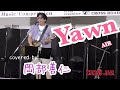 CROSS JAM vol.9 岡部善仁♪Yawn(AIR)cover ※歌詞付き