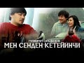 Гулжигит Сатыбеков- Мен сенден кетейинчи / кыргызча клип