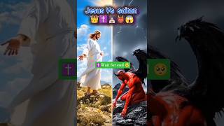 सफेद कपड़े पहनने वाले स्वर्ग में जायेगे🥺✝️| @DeusYeshu #viral #shorts #jesus #swarg #viralshorts ✝️