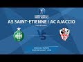 Coupe Gambardella, dimanche 2 février : AS Saint-Etienne-AC Ajaccio en direct à 12h00