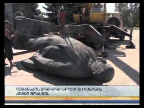 ლუგანკის ერთ-ერთ სოფელში ლენინის ძეგლი მოხსნეს