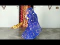 मीठी मुस्काना फुलड़ा बरसावणी रे | Mithi Muskan | Rajasthani Dance | Marwadi Dance Mp3 Song