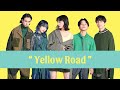 FAITH - Yellow Road (Official Lyric Video)