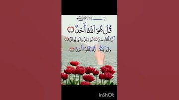 AL-IKHLAS (سورة الاخلاص) - Egzon Ibrahimi #egzonibrahimi #ikhlas #سورة_الإخلاص