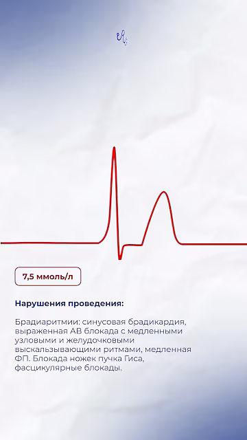 подписывайся:)