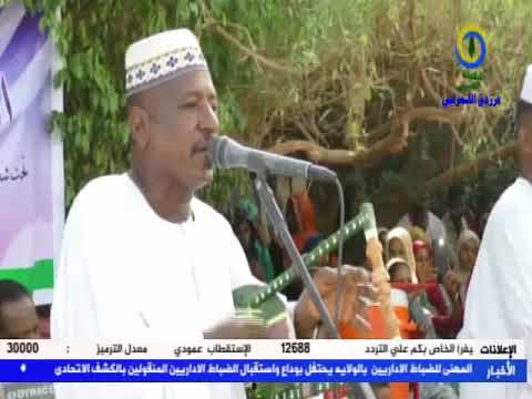 قرشي الحجير سيد الناس ياحليلو مشاركة منتديات ش كري