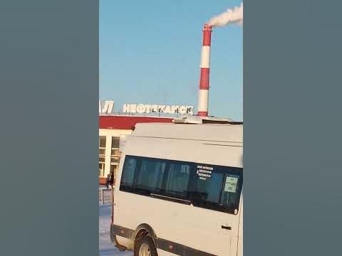 Нефтекамск автовокзал. - YouTube