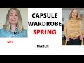 CAPSULE WARDROBE SPRING 2021 FOR OVER 50s ~  My Over 50 Fashion Life