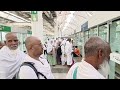 Haji live muzdalifa se jamarat hajj live