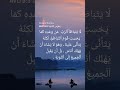 بمراحمك يا إلهي بأغني ترنيمة هاتوصف إحسانك لا يتباطأ الرب عن وعده 