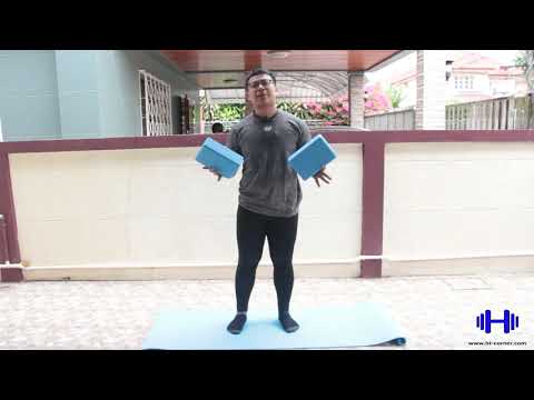 บล็อกโยคะ - Yoga block