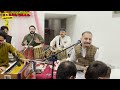 Shahid Malang Rabab Mange Mast Saaz ! Daily Vlog ! Episode 1