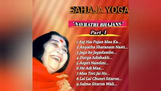Sahaja Yoga Devi Bhajans ||| Full Album on "Navratri Bhajans" part-1 ||| Sahaja Artists screenshot 5