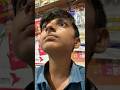 আজব এক কাস্টমার 😂😂😂 #vairalvideo #comedy #shots #funny #funnyshorts #funnyshorts #fun