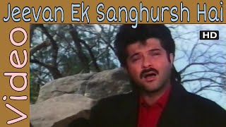 Jeevan Ek Sanghursh Hai | Kavita K, Md. Aziz | Jeevan Ek Sanghursh | Anil, Madhuri | @TheLegal1k