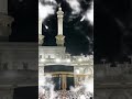 ye mosjid nobobi #islamicstatus