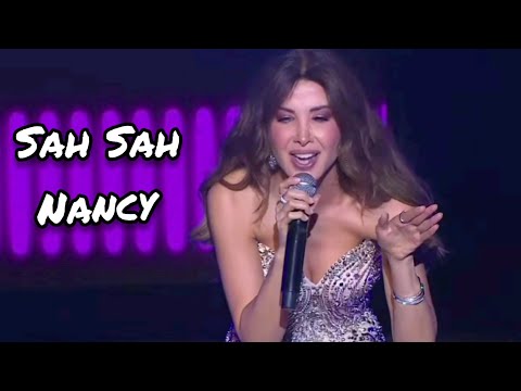         2025 نانسي عجرم صح صح حفلة قرطاج