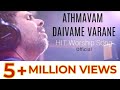 (OFFICIAL) ATHMAVAM DAIVAME VARANE | KESTER LATEST HIT SONG| Malayalam Devotional Song