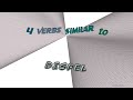 dispel - 5 verbs which are synonym of dispel (sentence examples)